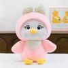 New cross-border cute chicken doll plush toy cute chicken doll couple children birthday gift rag doll