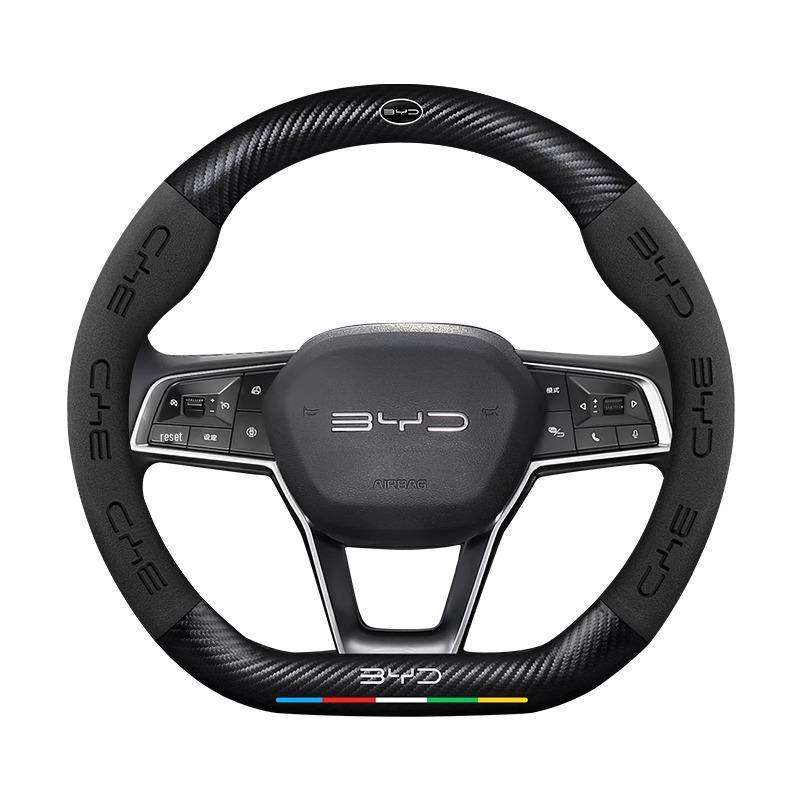 BYD Seal 05dmi Lenkradabdeckung - Modell 2025 Ultraleicht Luxury Grip für Intelligentes Fahren