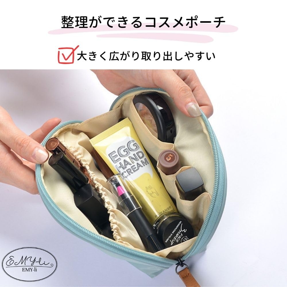 Makeup Pouch with Gray EMY-li Dividers, Small, Portable, Compact, Mini, Cute, Stylish, Women's, Waterproof, Lightweight, (Gray)