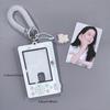 Acrylic Idol Photo Card Sleeves Keychain Student ID Badge Holder Portable Kpop Photocard Holder