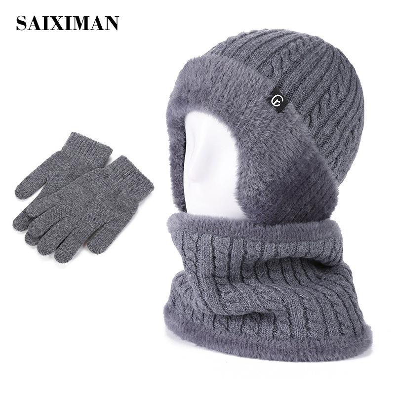 Knitted hat winter hat women's winter velvet warm wool hat men's ear protection scarf