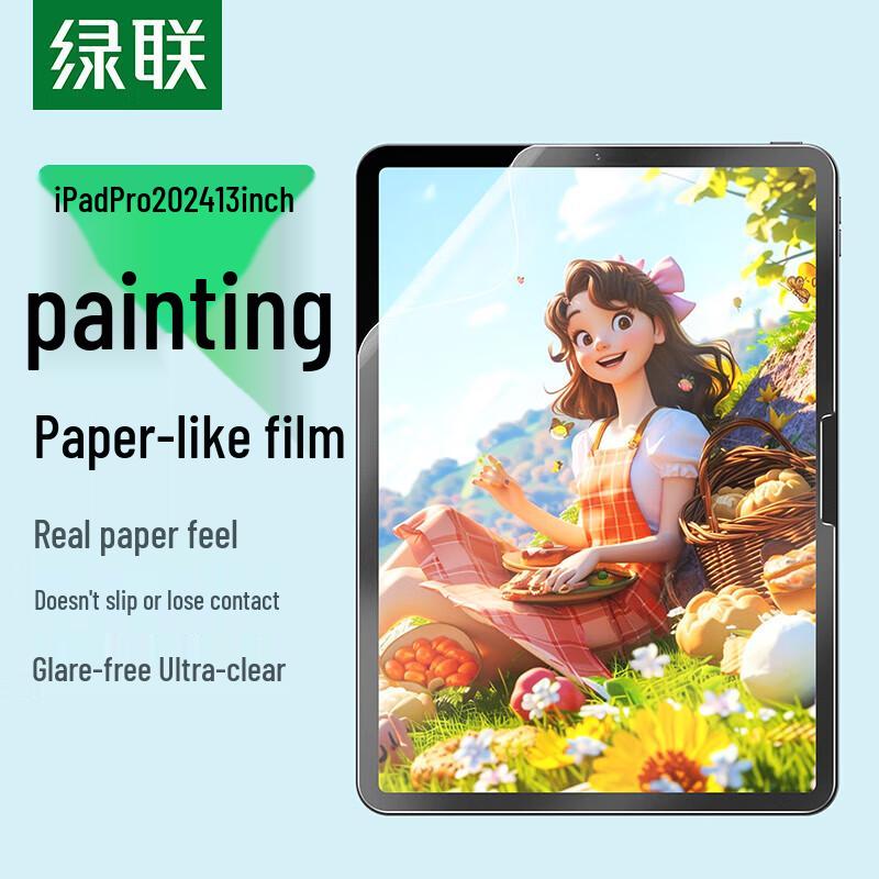 UGREEN Paper-like Screen Protector for iPad Pro 13-inch (2024)