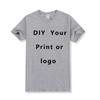 DIY 11 Custom Tshirt Front Back Print Professional Your Own Logo Personalized Premium Gifts T-shirt