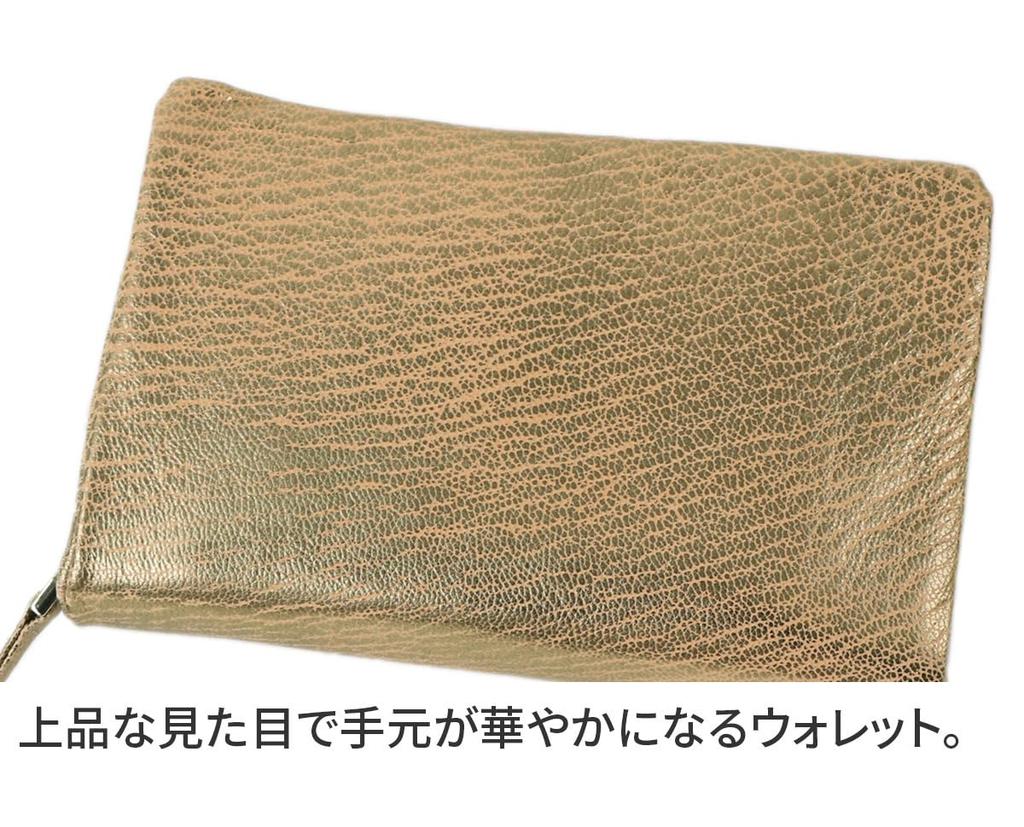 VIA DOAN Wallet with Round Genuine Zipper, Leather, Gold, VIA-705-23