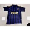 ''-'' Schalke 04 Tenerife Eintracht Frankfurt Soccer Jersey Fan Version Bundesliga Short Sleeve Football Shirt