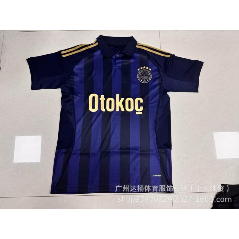 ''-'' Schalke 04 Tenerife Eintracht Frankfurt Soccer Jersey Fan Version Bundesliga Short Sleeve Football Shirt