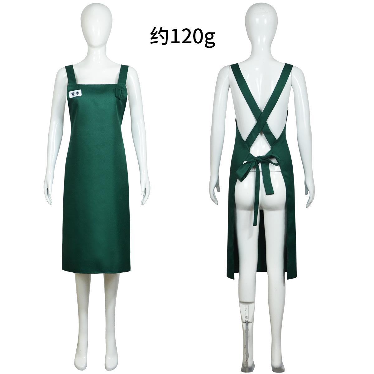 

Anime Sakamoto Days Taro Sakamoto Cosplay Costume Wig Yellow T-shirt Green Apron Glasses Halloween Party Women Men Props S 40-45kg