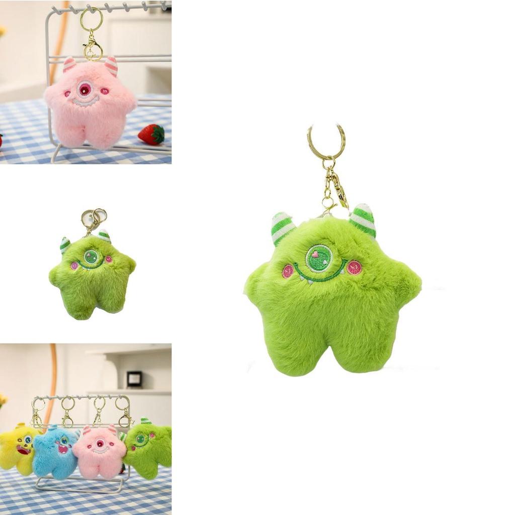 Rozkošná plyšová panenka na klíče o velikosti čtyři palce s designem monstra