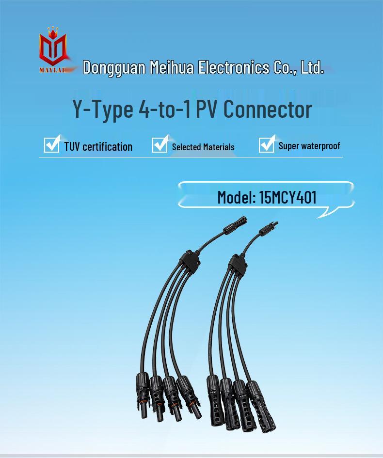 1500V PV Combiner Kit: MC4 Solar Connector 4-to-1 Y-Type Harness