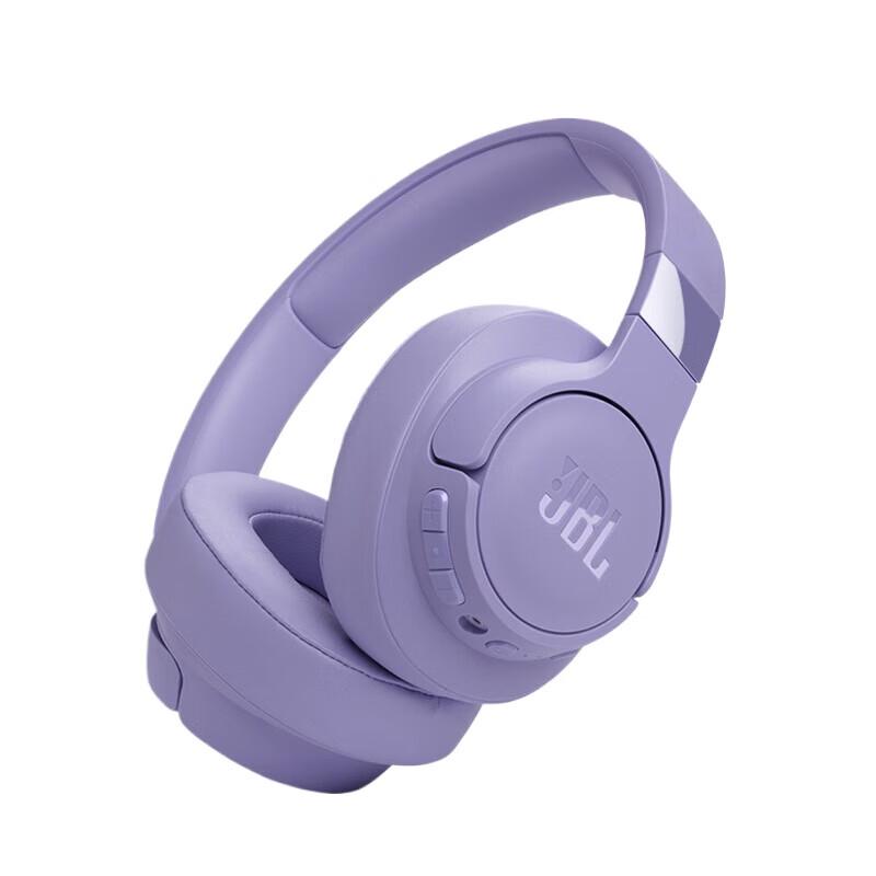 

JBL TUNE770NC Adaptive Noise-Cancelling Bluetooth Headphones