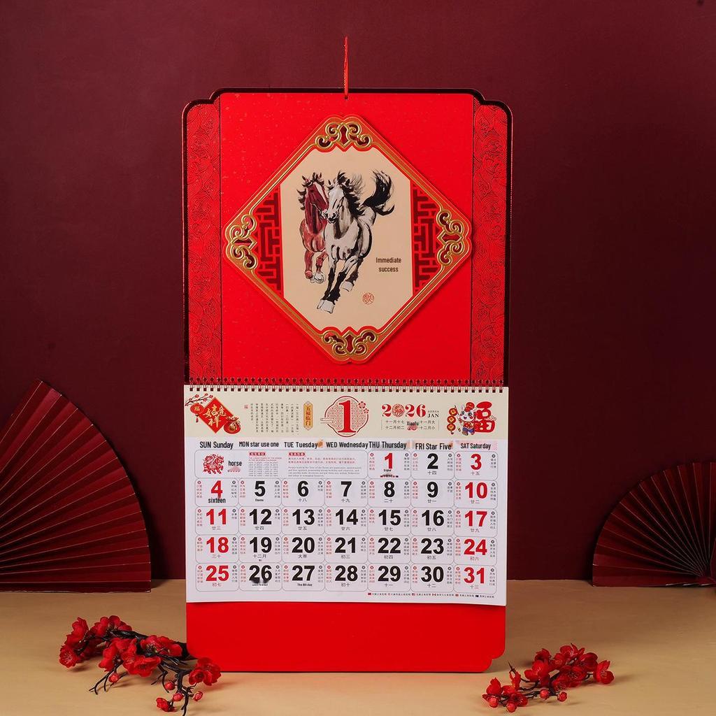 2026 Year of the Horse 3D Wall Calendar: Large Monthly Hanging Calendar, Customizable Business Gift