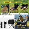 Portable Folding Camping Table & Chair Set - Roll-up Picnic Gear for Outdoors