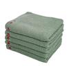 Youang Standard Interior Towel