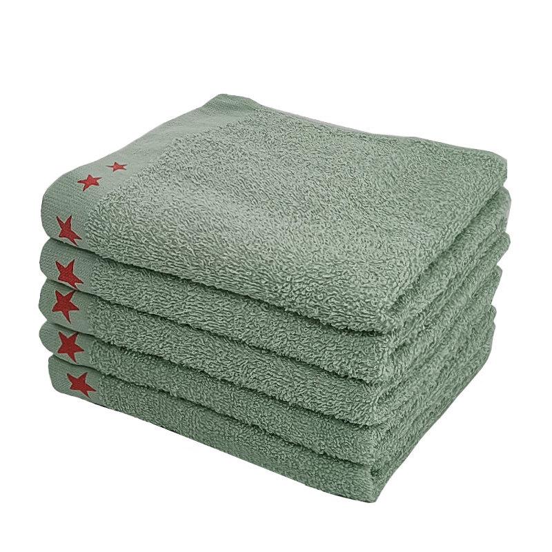Youang Standard Interior Towel