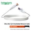 Dashenglight CAT6A Oxygen-Free Copper Ethernet Patch Cable