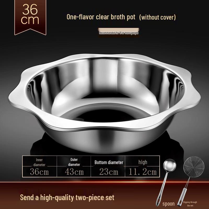 36cm Thickened 304 Stainless Steel Single Flavor Hot Pot
