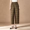 EST+II Women's Retro Jacquard Casual Pants