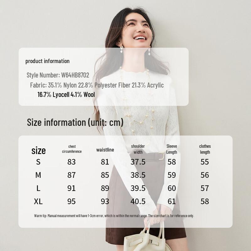 Shangdubila Women's Semi-High Collar Lace Knit Base Layer