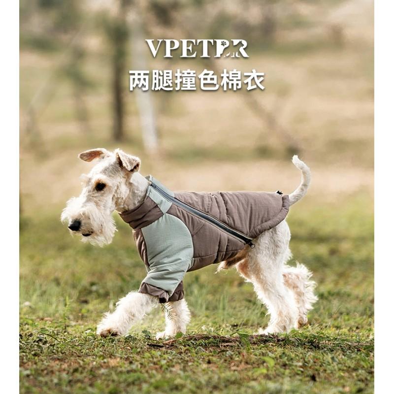Winter Dog Cotton Jacket Warm Windproof Pet Coat Small Medium Large Breeds