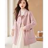 Women's Wool Double-faced Coat