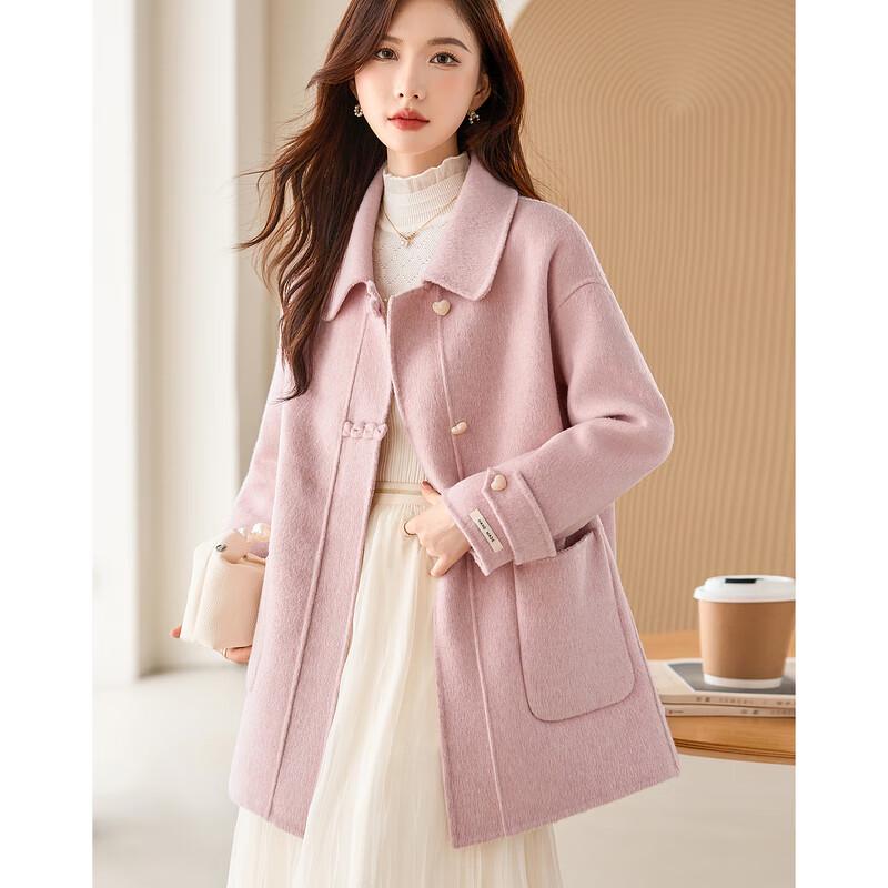 Women's Wool Double-faced Coat