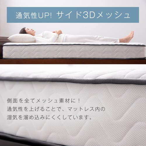 Tansugen Single Mattress, Extra Thick 22cm, High-Density 528 Pocket Coils, Breathable 3D Mesh, Double-Layer Urethane Knit Fabric, Sick House Preventio