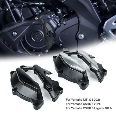 Cadres et raccords pour moto – Protections anti-chute