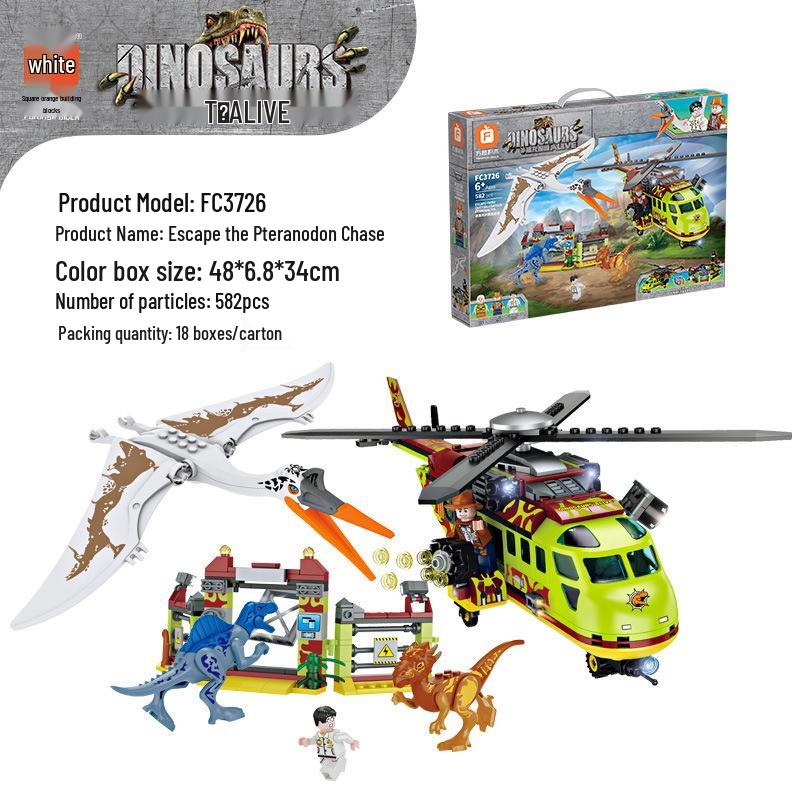 Tyrannosaurus Rex Battle Adventure Building Blocks Toy - FC3700 Series