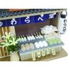 Billy Handmade Dollhouse Kit, Corner Shop Kit, Japanese Style Series, Japanese Sweets Shop 8772