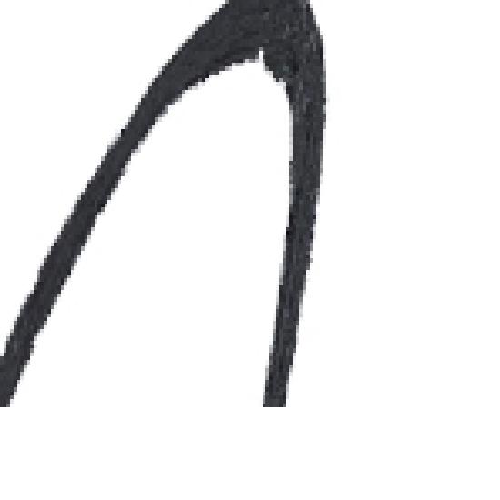 

Holika Holika Mellow Gliding Pencil Liner 09 Washed Black