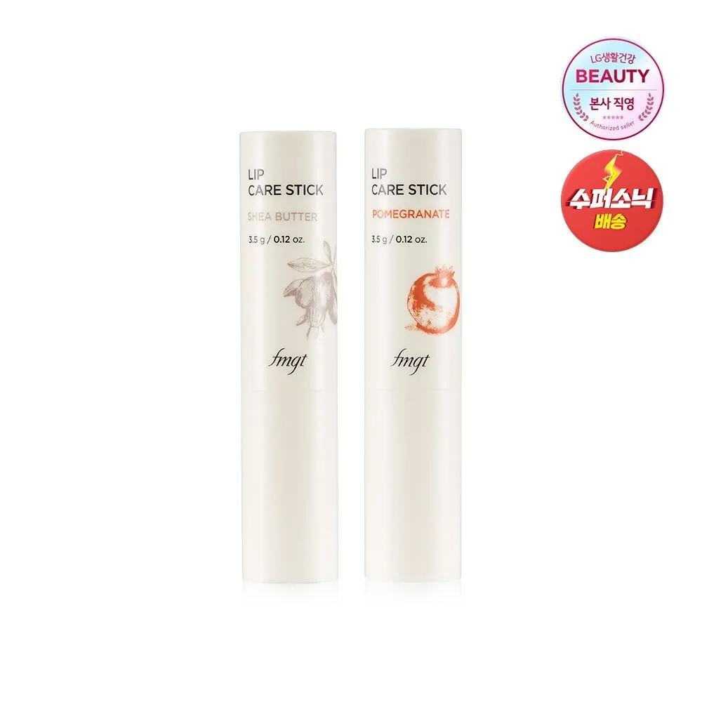 

Бальзам для губ 3,5 г (Выберите 1 из 2) 01 Shea butter