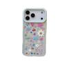 Graffiti Flowers 2-in-1 Drop-Proof Protective Case for iPhone 17 Pro Max