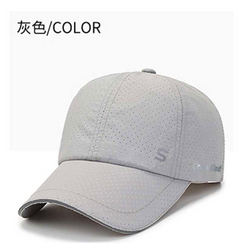 Summer Sandwich Sunscreen Quick Drying Baseball Cap Outdoor Running Fishing Visor Versatile Casual Cap