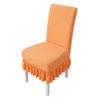 Skirt Dining Chair Cover Jacquard Elastic Soft Seat Cover Anti-dirty Stool Slipcover Suitable for Kit Pet Room Living Home Decor