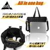 Sangle Tactique pour le Corps Équipement Militaire Messager et Fabriqué en Nylon Renforcé 1000D [Field Japan] Sac, Sac, Sac, Sac à Bandoulière Unique, Sac,