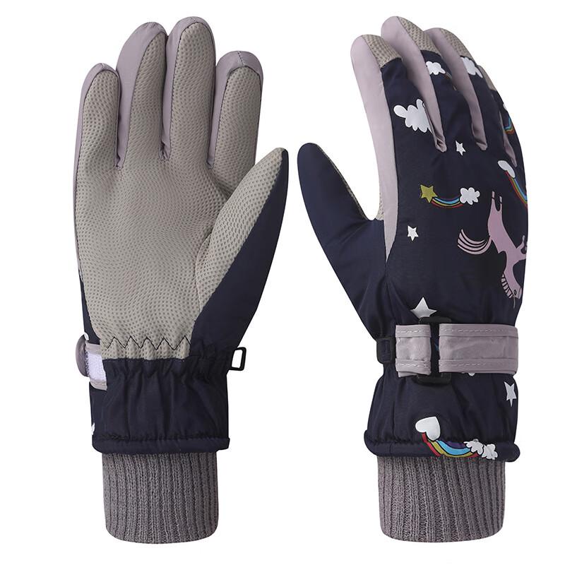 Kids  Winter Ski Gloves