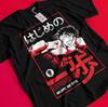 חולצת Hajime No Ippo חולצת Makunouchi חולצת Mamoru Ichiro Miyata חולצת Ryo Mashiba BB890