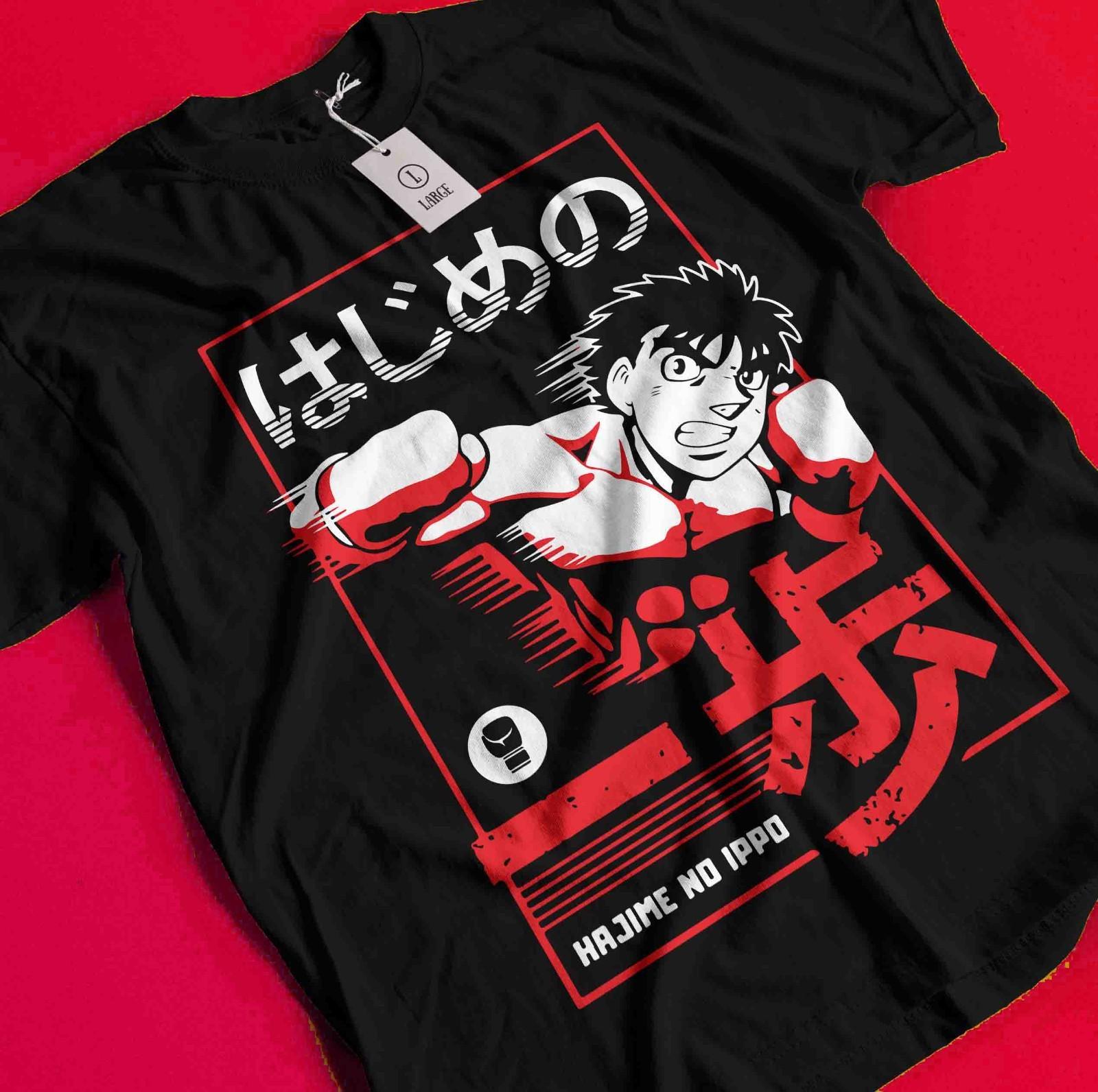 

Футболка Hajime No Ippo Футболка Макуноучи Футболка Мамору Ичиро Мията Футболка Рё Машиба BB890 M