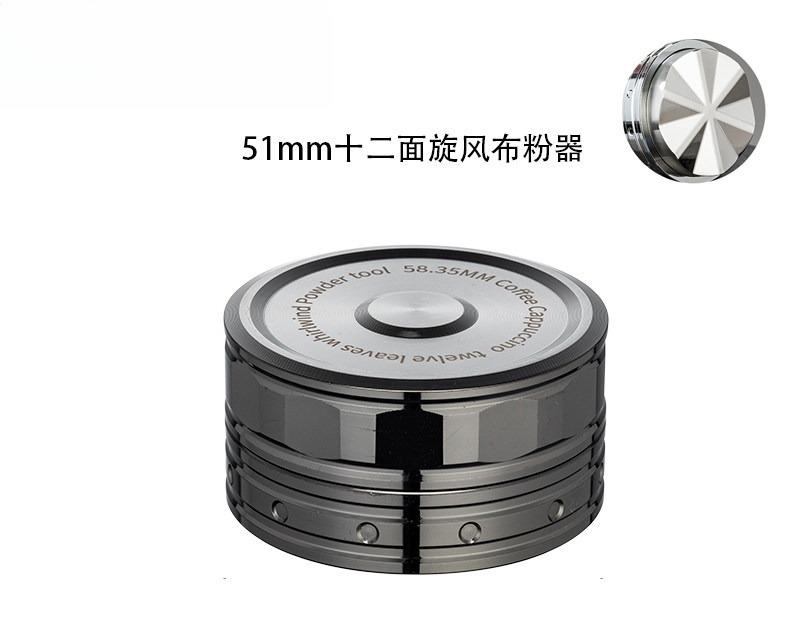 2026 Gravity-Defy Coffee Distributor & Cyclone Tamper Stainless Steel Height Adjustable Fits 51/58mm Self-Leveling Powder Hammer