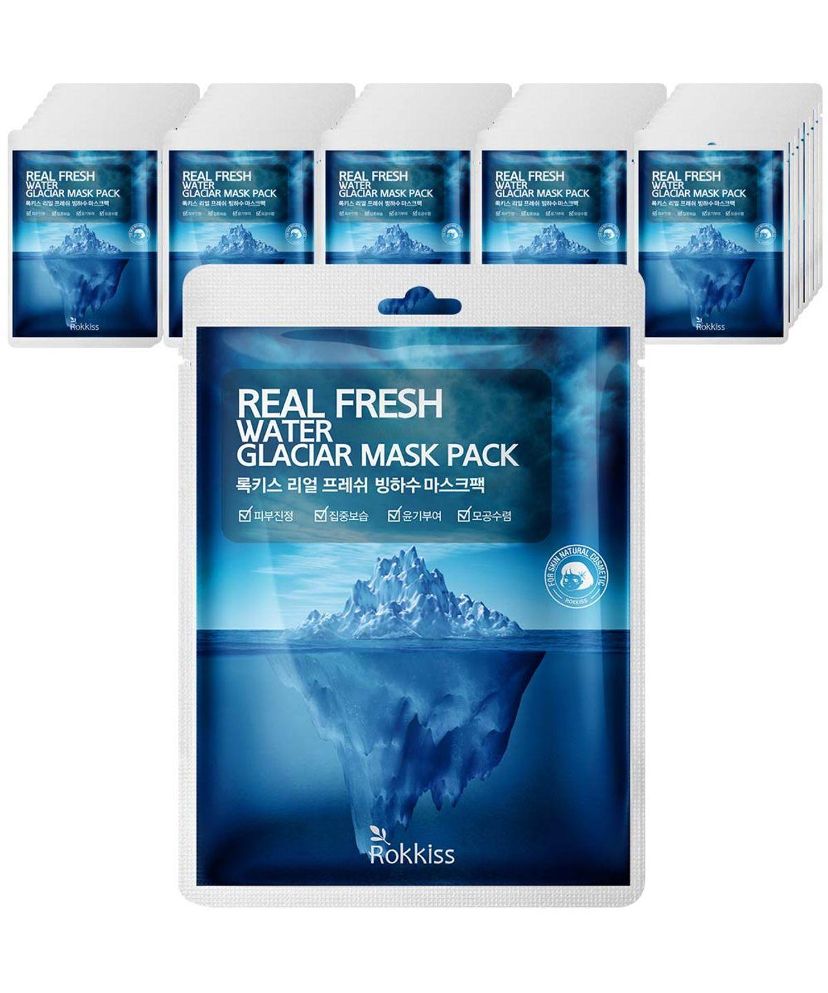 Real Fresh Water Glacier Water Mask Pack 50-Pack 1 Pack