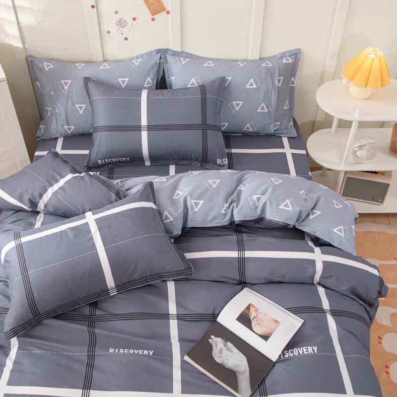 Shanshan HW.-9.1 Duvet Cover