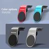 Magnet Phone Holder GPS Stand Air Vent Clip Car Accessories For Great Wall Haval H6 H5 H7 Dargo M6 H9 H6S F7 F7X Jolion X DOG XY