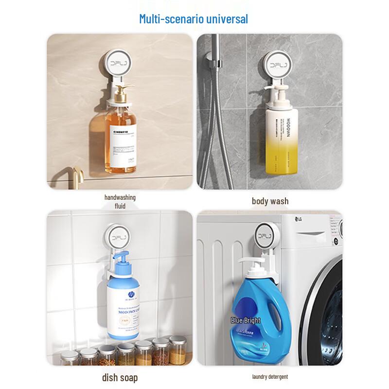 Bathroom Suction Cup Hand Soap/Sanitizer Dispenser Holder 4-Pack