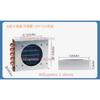 1PC Freezer Refrigerator Condenser Evaporator with Fan Copper Tube Radiator Small Air-cooled Cooling Fin Radiator