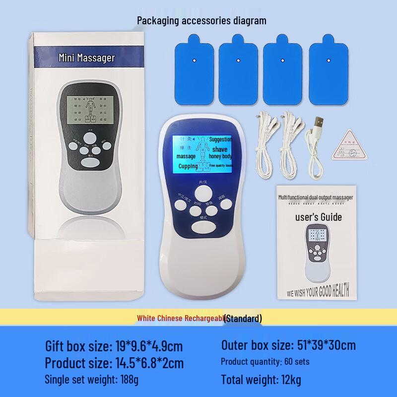 Многофункциональный электрический импульсный массажер UD