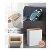 Trash Can Rin Square Type (Natural)