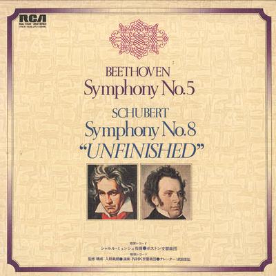 LP Record CHARLES MUNCH(COND.)/BOSTON SYMPHON - Beethoven/Symphony No.5,schubert/Sy RGC753536 VICTOR 1975 Japan Classical Used
