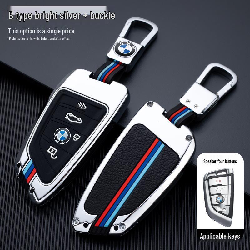 BMW Key Case Set for 3, 5, 7, 1 Series & X1/X3/X4/X5: 320li, 530 Protective Shell & Buckle