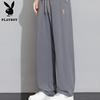 PLAYBOY Men's Ice Silk Straight Leg Casual Pants