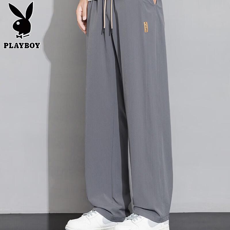 PLAYBOY Men's Ice Silk Straight Leg Casual Pants